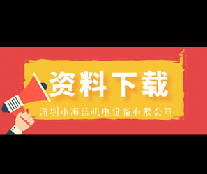 鎖螺絲機的程序還可以這樣寫？我想你肯定沒有見過